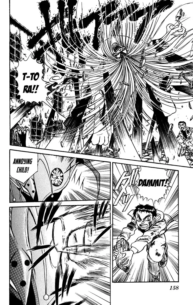 Ushio and Tora Chapter 157 9